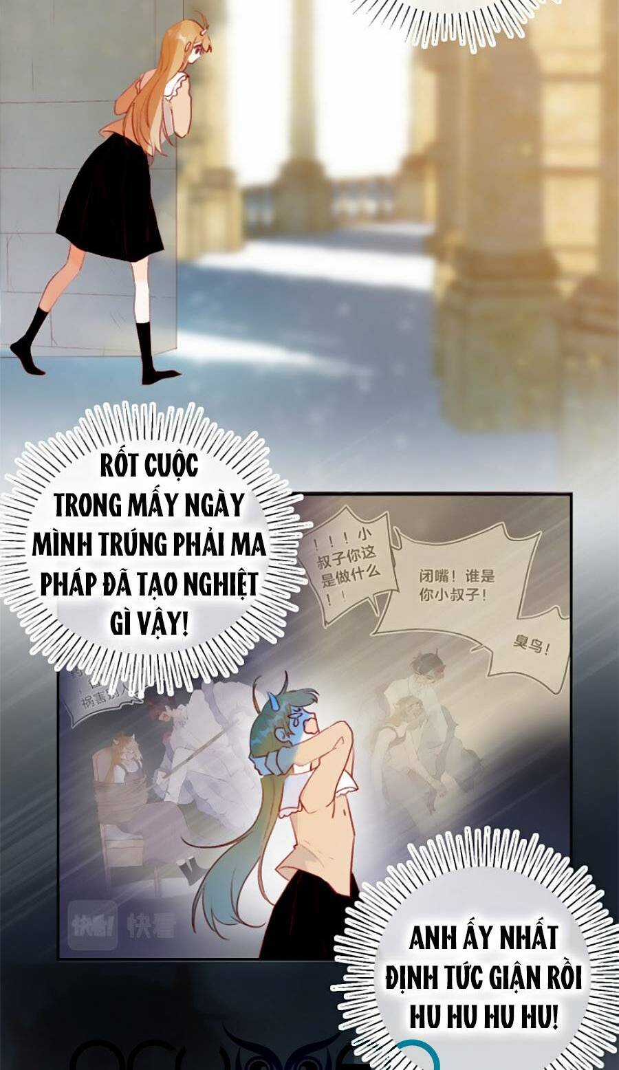 Hoa Dữ Ẩn Nặc Chi Ô Chapter 126 trang 1