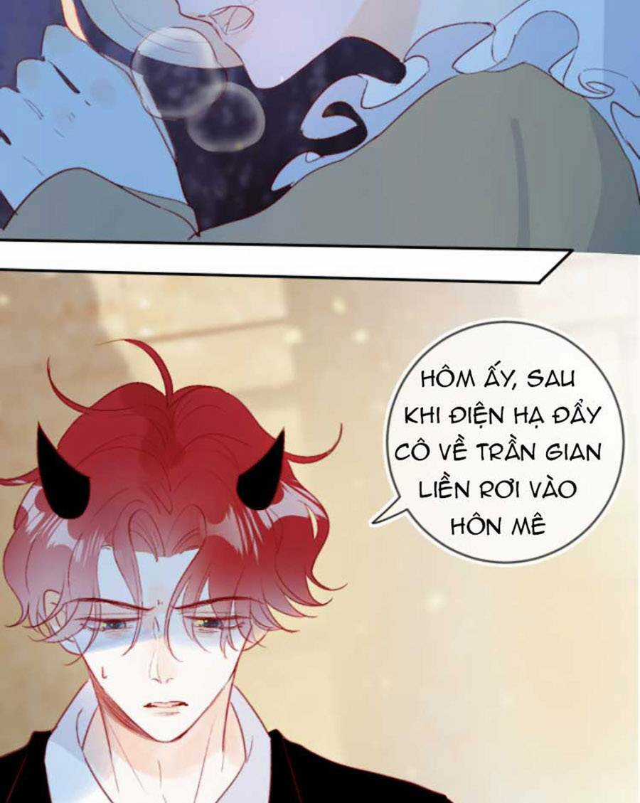 Hoa Dữ Ẩn Nặc Chi Ô Chapter 127 trang 1