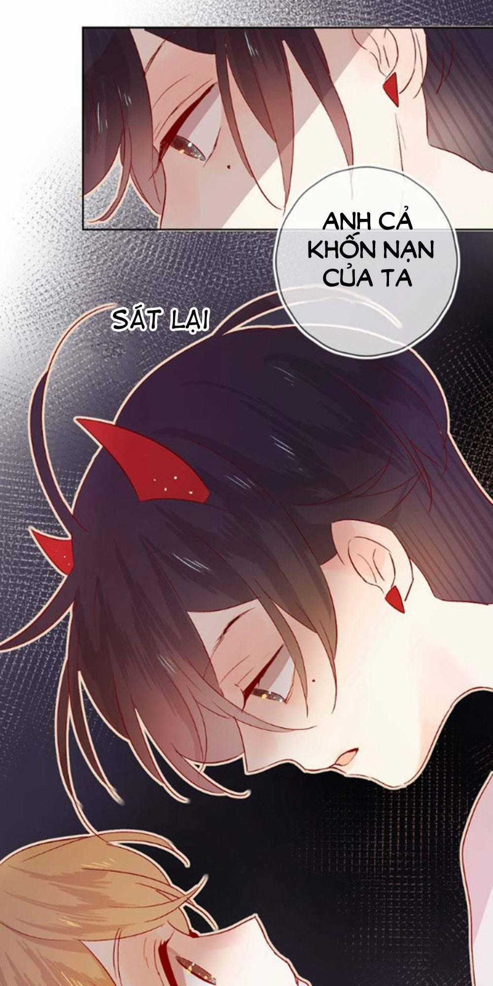 Hoa Dữ Ẩn Nặc Chi Ô Chapter 15 trang 1