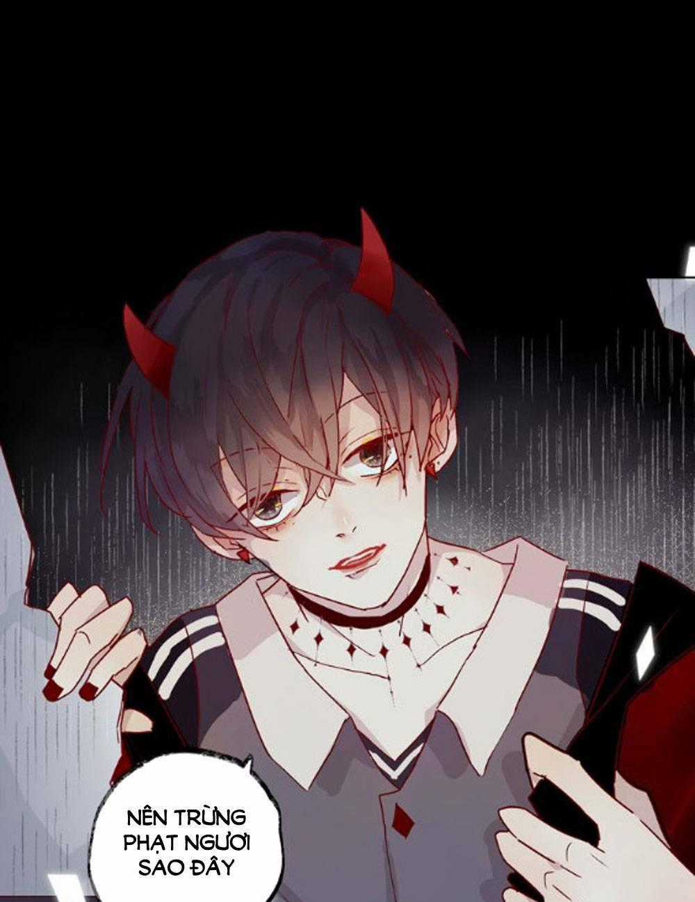 Hoa Dữ Ẩn Nặc Chi Ô Chapter 2 trang 1