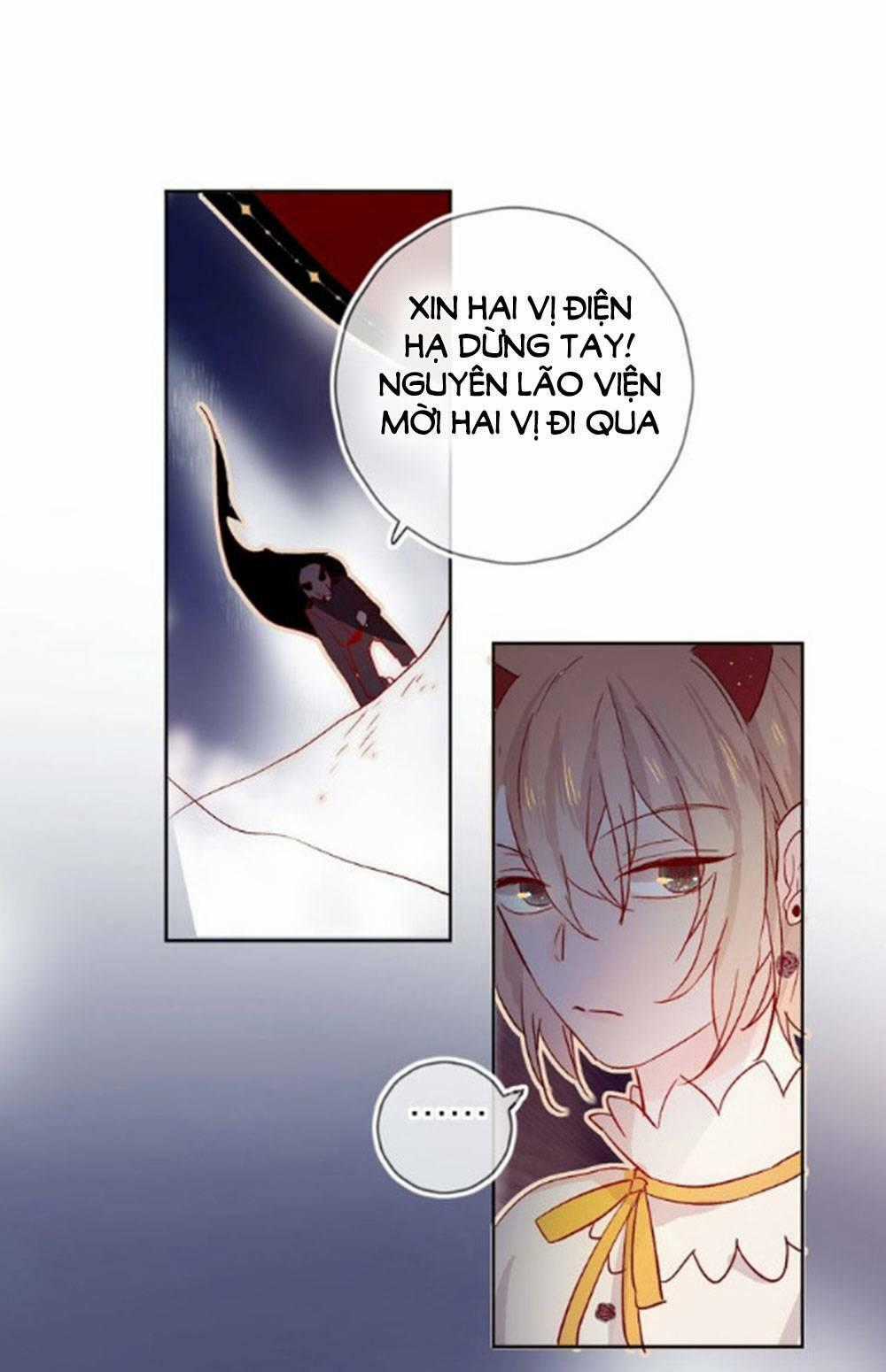 Hoa Dữ Ẩn Nặc Chi Ô Chapter 20 trang 1