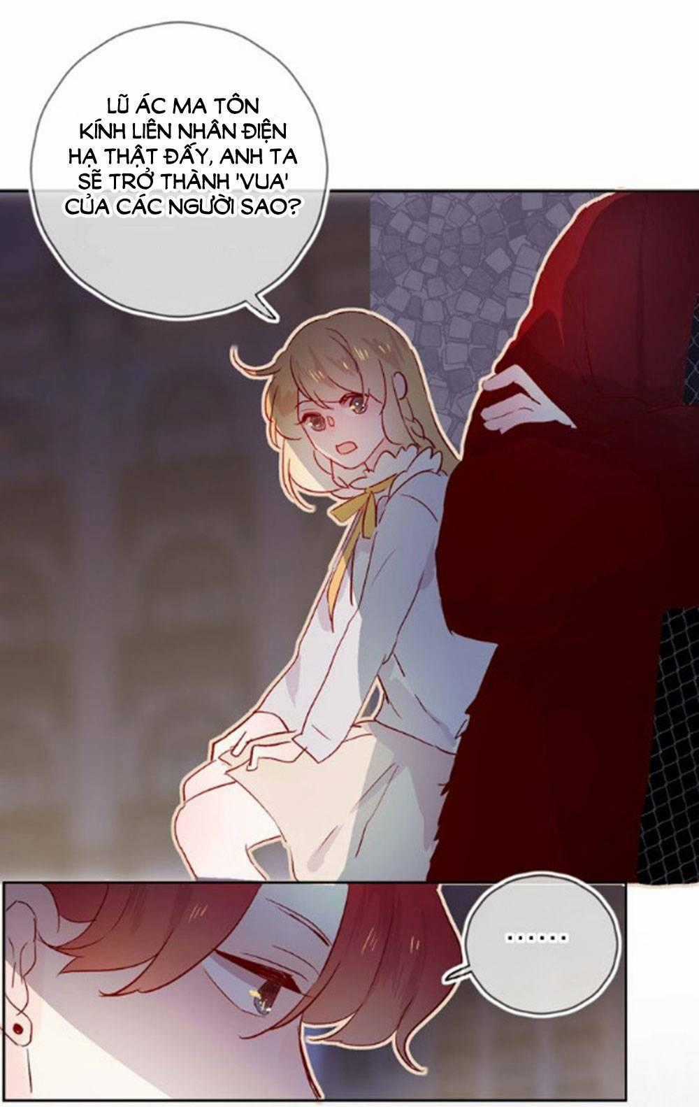 Hoa Dữ Ẩn Nặc Chi Ô Chapter 22 trang 1