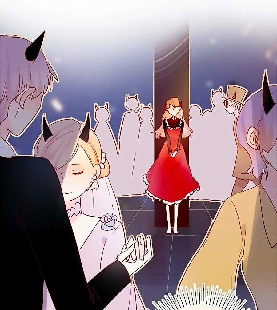 Hoa Dữ Ẩn Nặc Chi Ô Chapter 28 trang 1