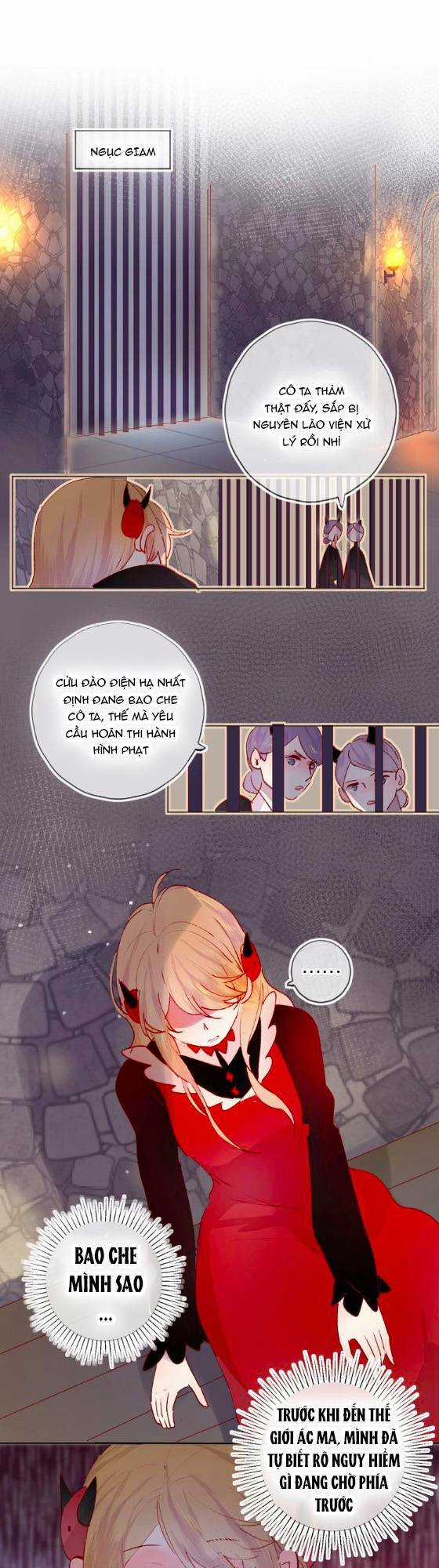 Hoa Dữ Ẩn Nặc Chi Ô Chapter 30 trang 1