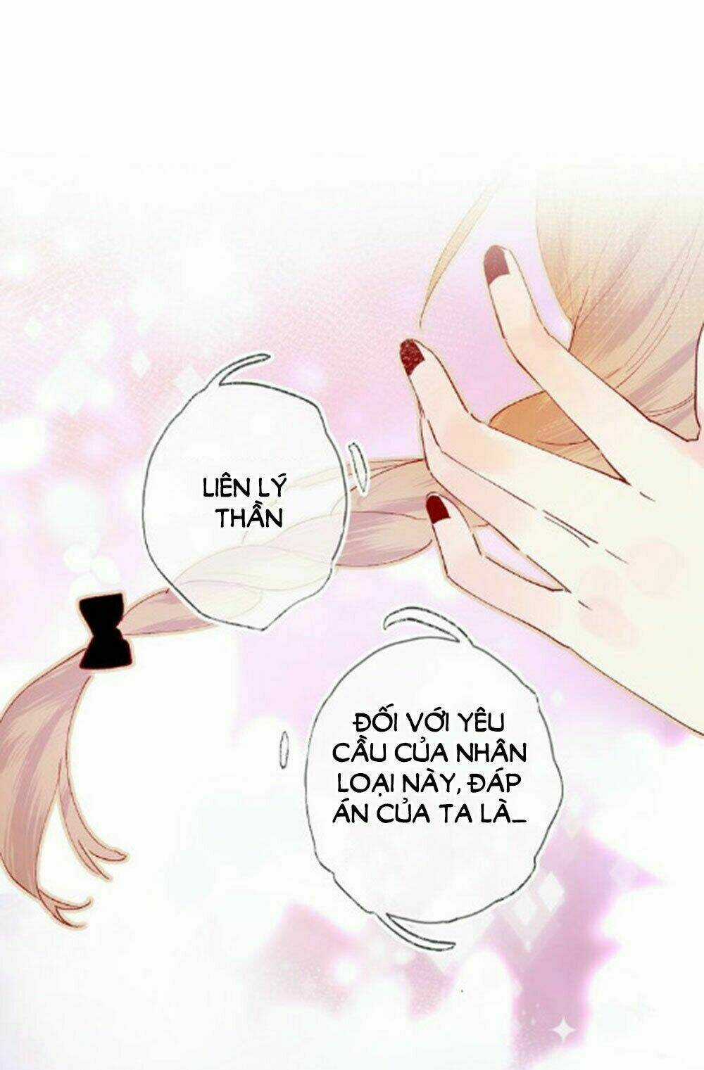 Hoa Dữ Ẩn Nặc Chi Ô Chapter 32 trang 1