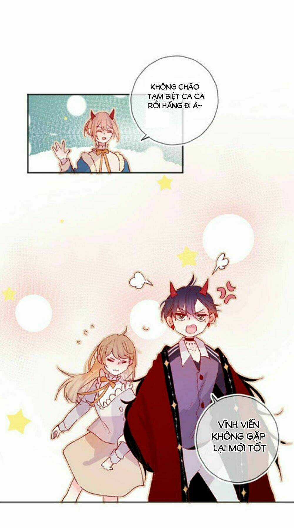Hoa Dữ Ẩn Nặc Chi Ô Chapter 34 trang 1