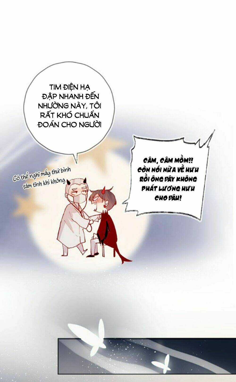 Hoa Dữ Ẩn Nặc Chi Ô Chapter 42 trang 1