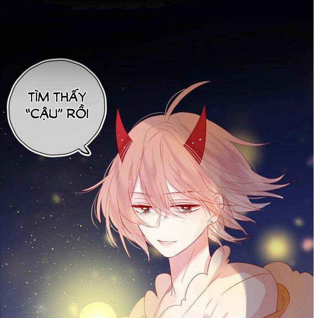 Hoa Dữ Ẩn Nặc Chi Ô Chapter 45 trang 1