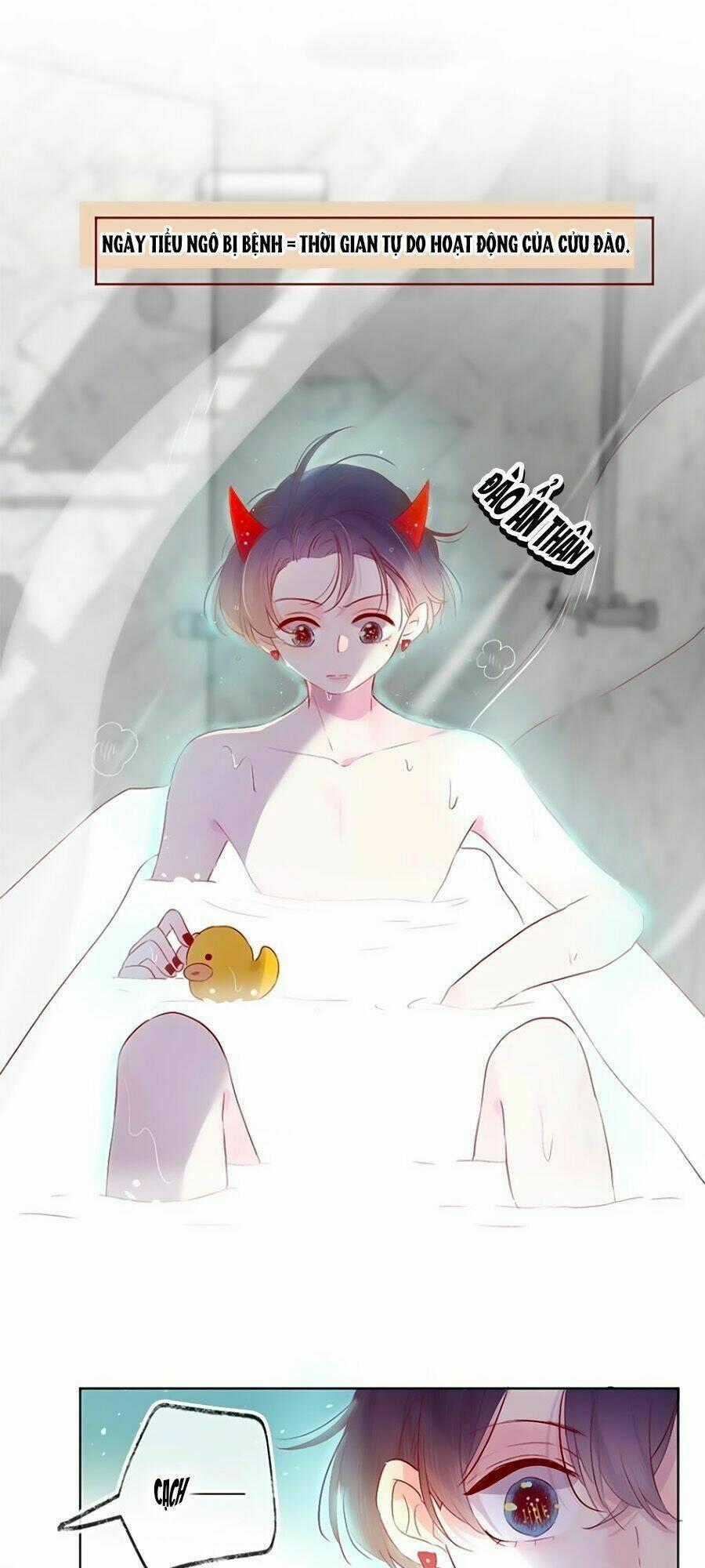 Hoa Dữ Ẩn Nặc Chi Ô Chapter 50.5 trang 0