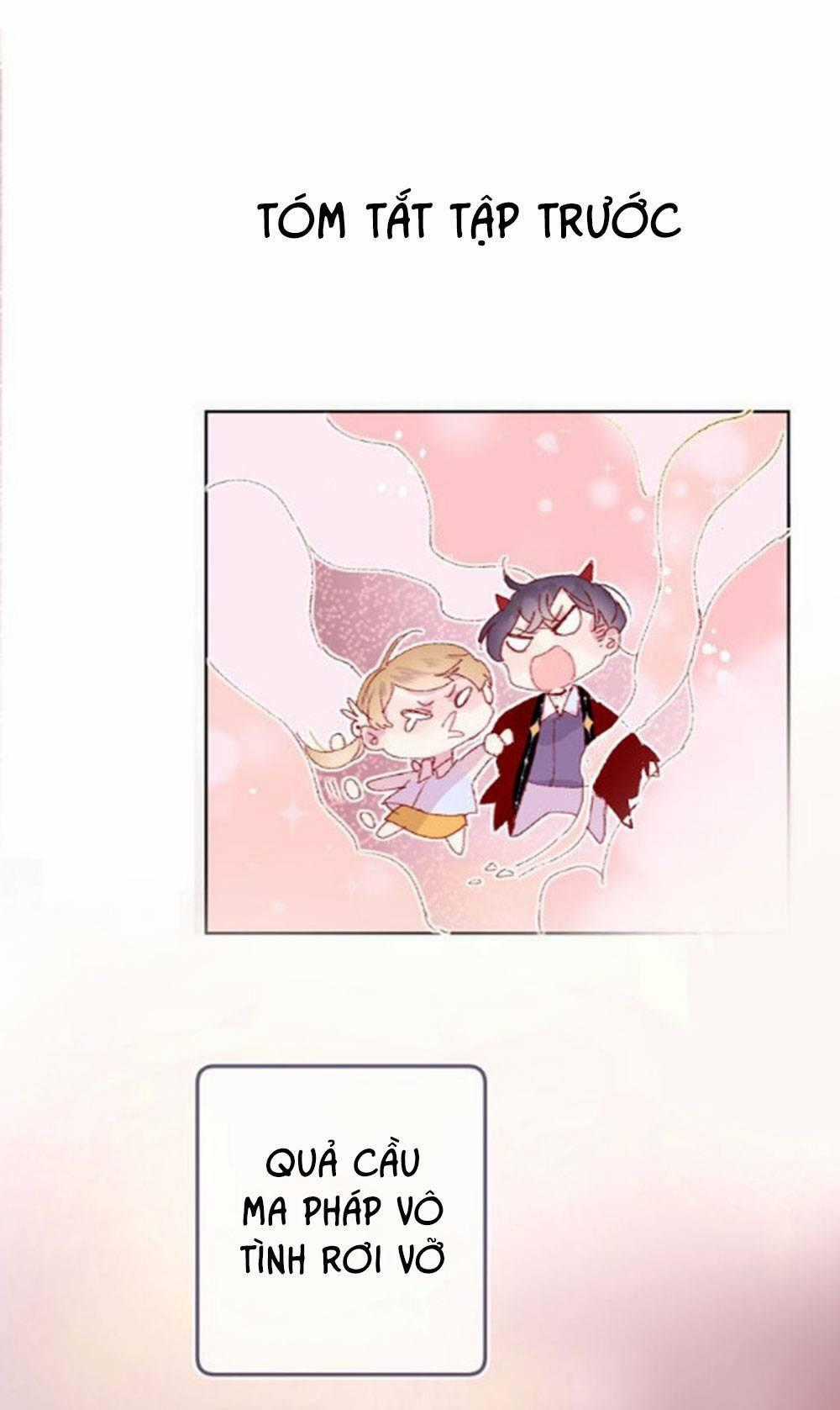 Hoa Dữ Ẩn Nặc Chi Ô Chapter 6 trang 1
