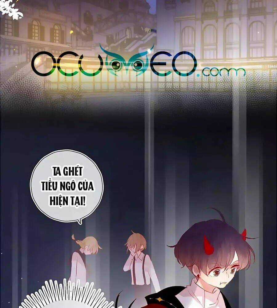 Hoa Dữ Ẩn Nặc Chi Ô Chapter 63.5 trang 1