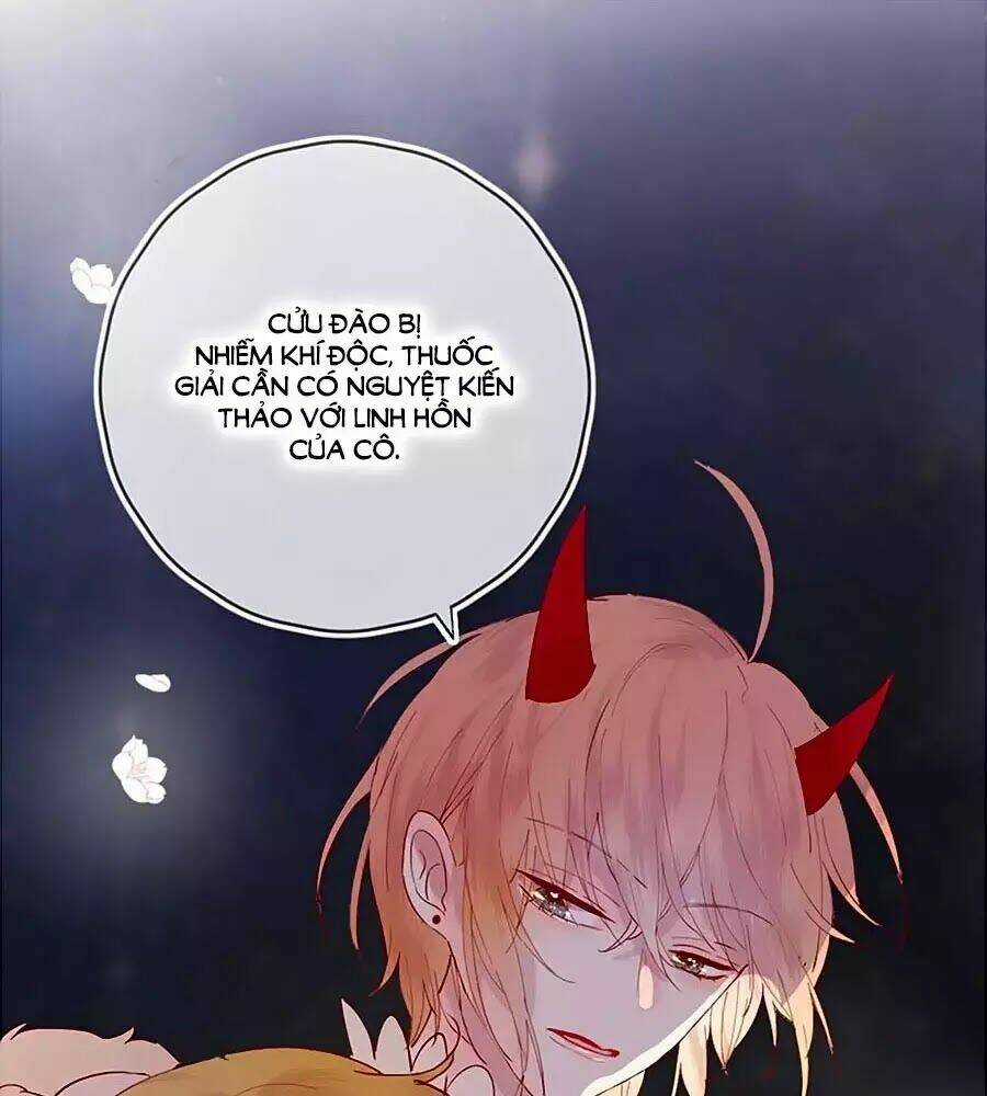 Hoa Dữ Ẩn Nặc Chi Ô Chapter 64 trang 0