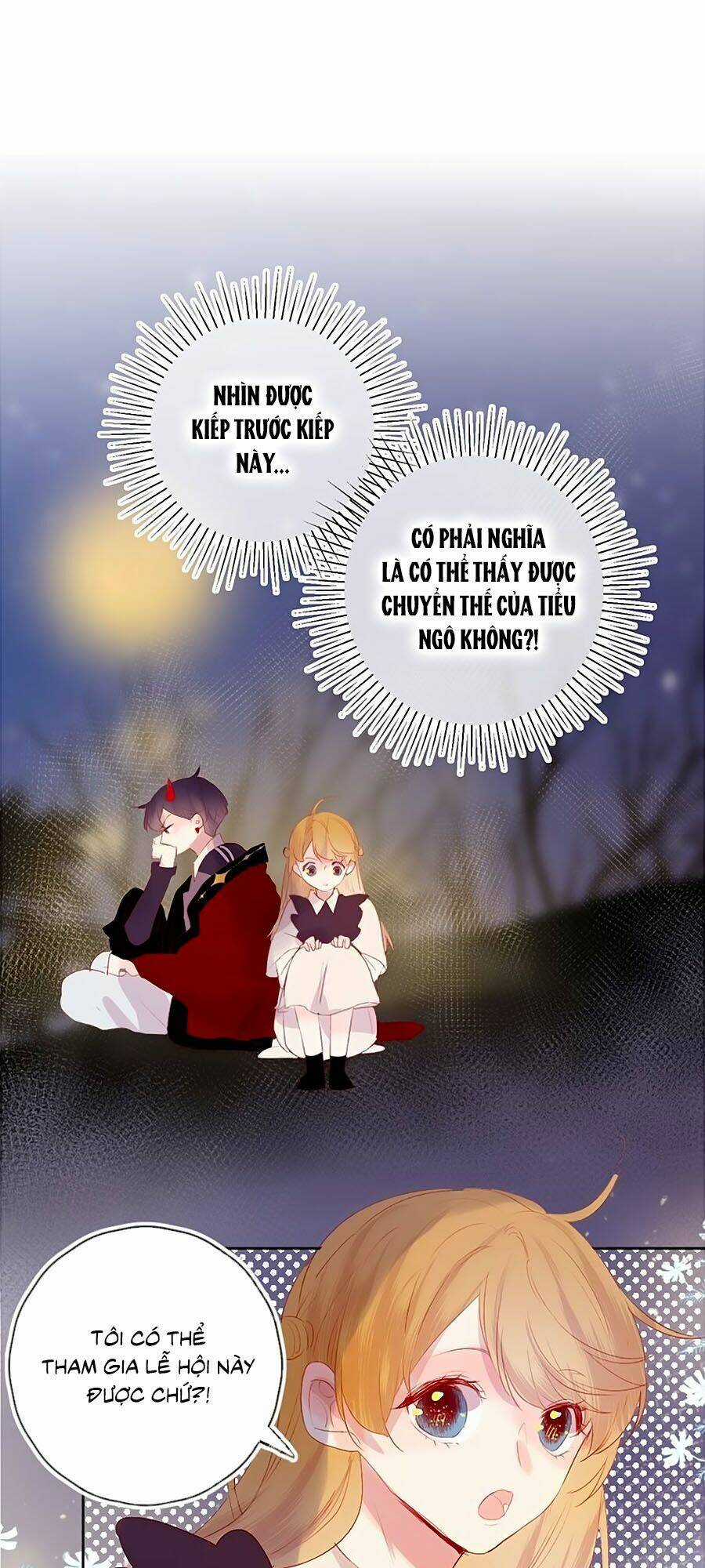 Hoa Dữ Ẩn Nặc Chi Ô Chapter 67 trang 0