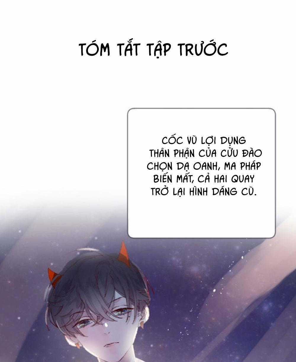 Hoa Dữ Ẩn Nặc Chi Ô Chapter 7 trang 1
