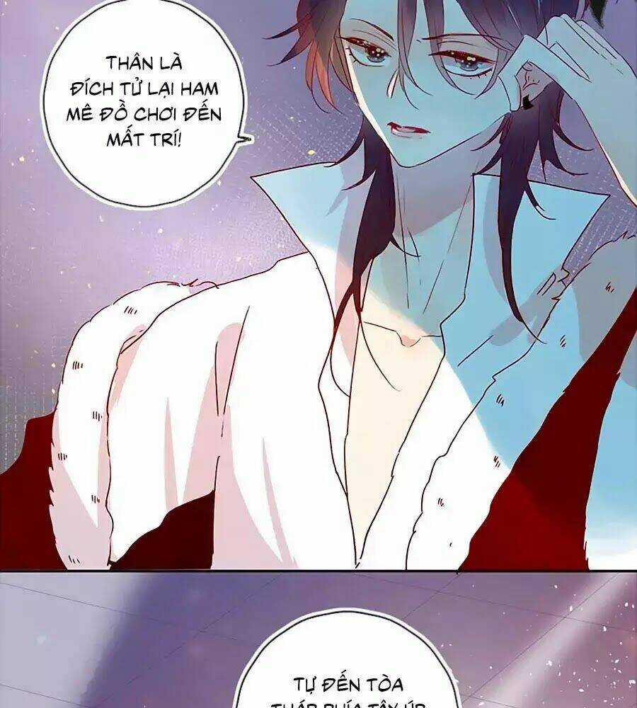 Hoa Dữ Ẩn Nặc Chi Ô Chapter 70 trang 1