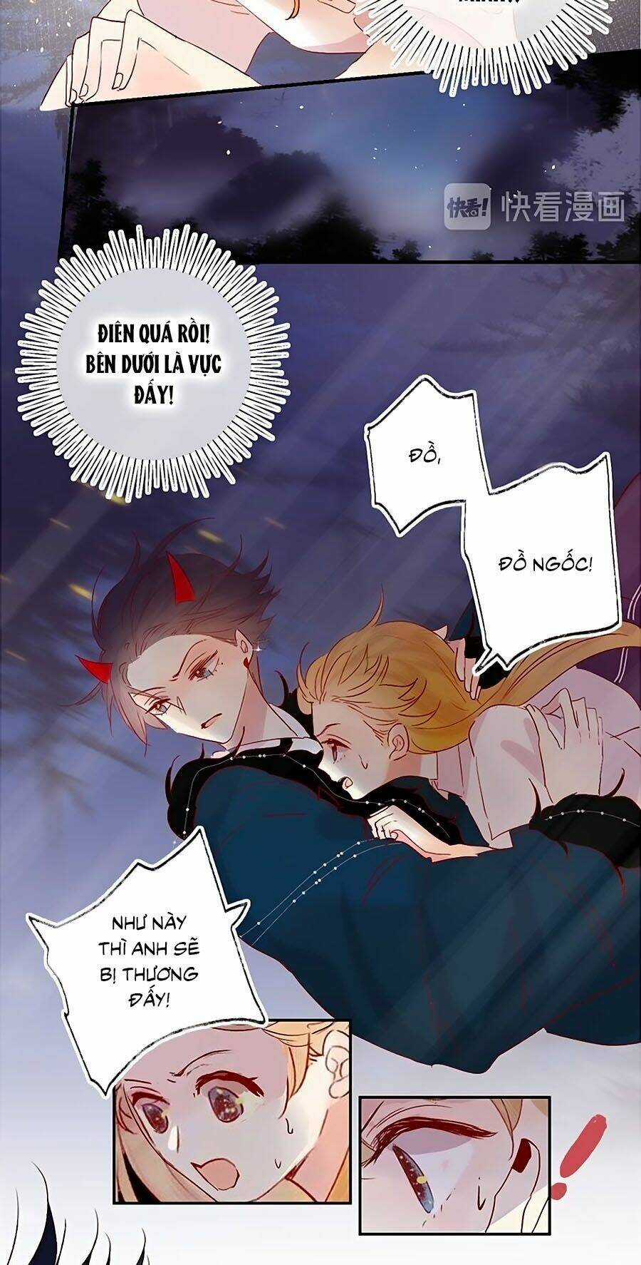 Hoa Dữ Ẩn Nặc Chi Ô Chapter 73 trang 1