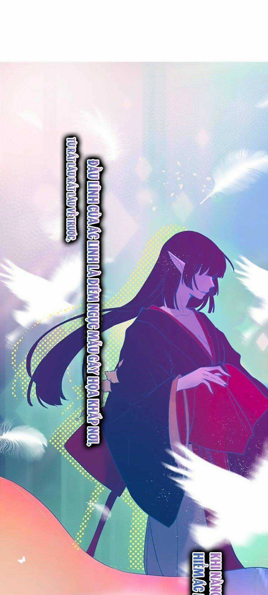 Hoa Dữ Ẩn Nặc Chi Ô Chapter 77 trang 0