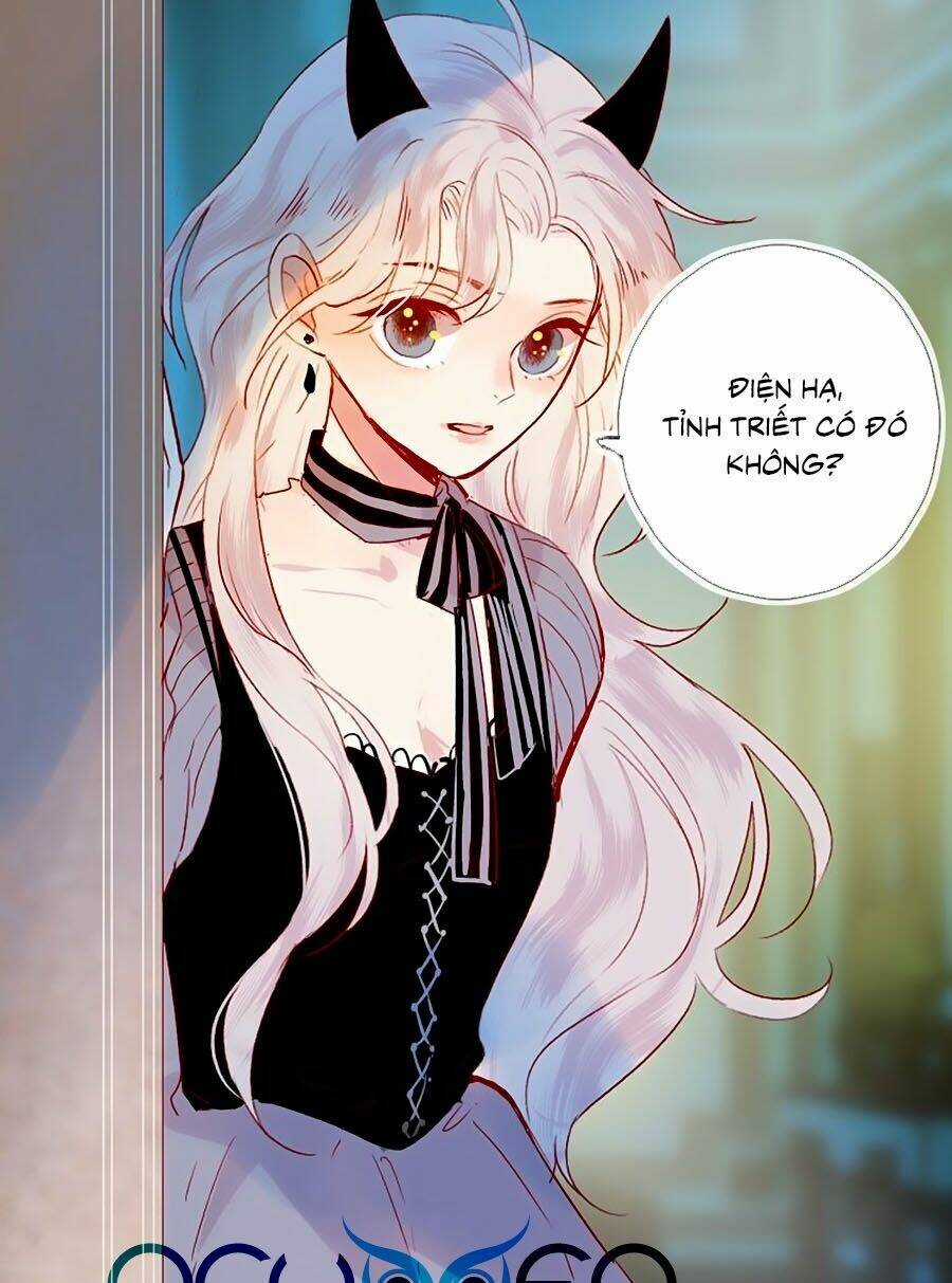Hoa Dữ Ẩn Nặc Chi Ô Chapter 88 trang 1