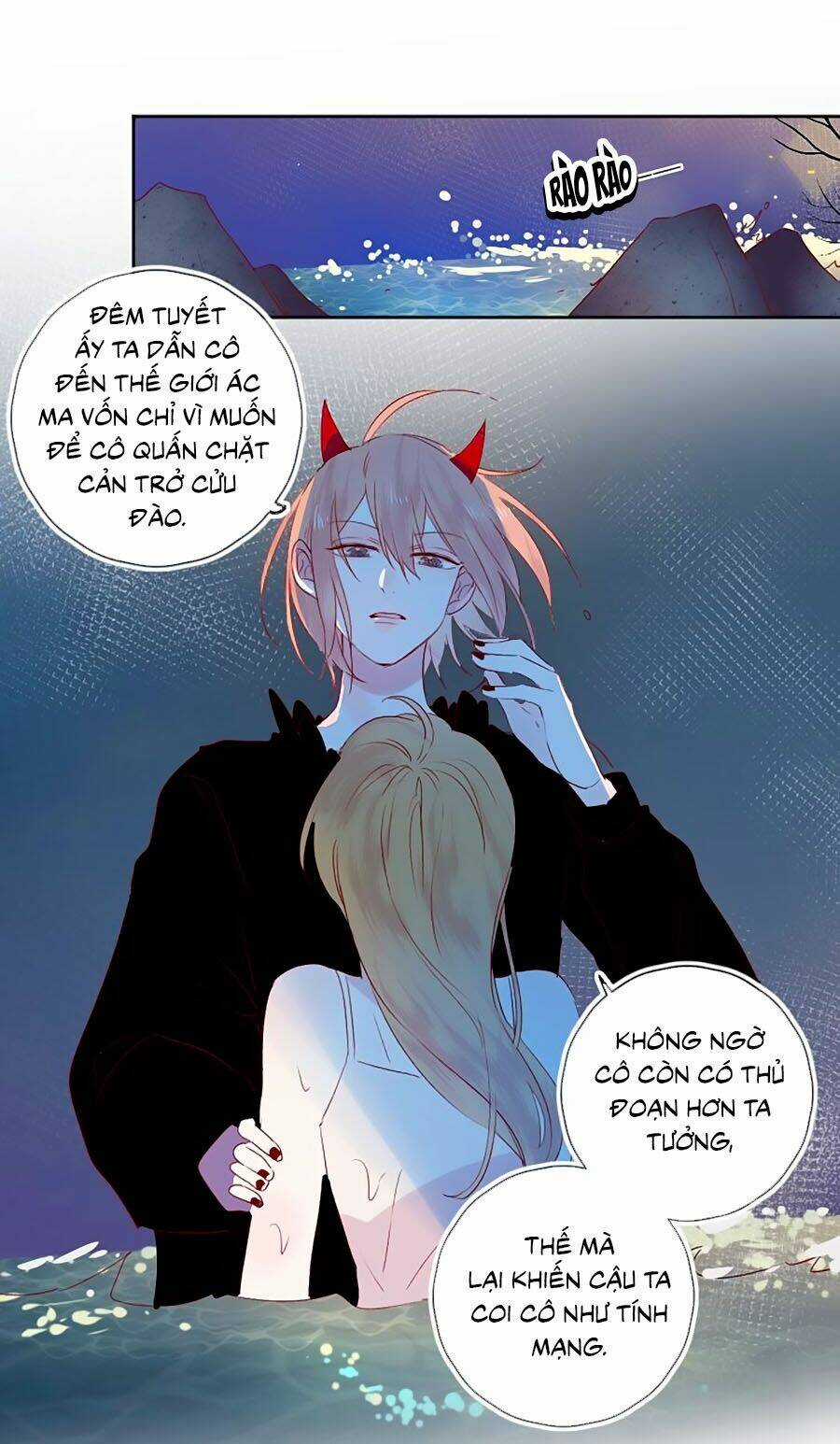 Hoa Dữ Ẩn Nặc Chi Ô Chapter 98 trang 0