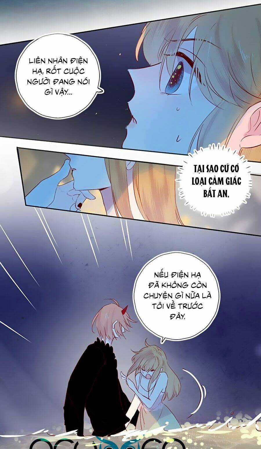 Hoa Dữ Ẩn Nặc Chi Ô Chapter 98 trang 1