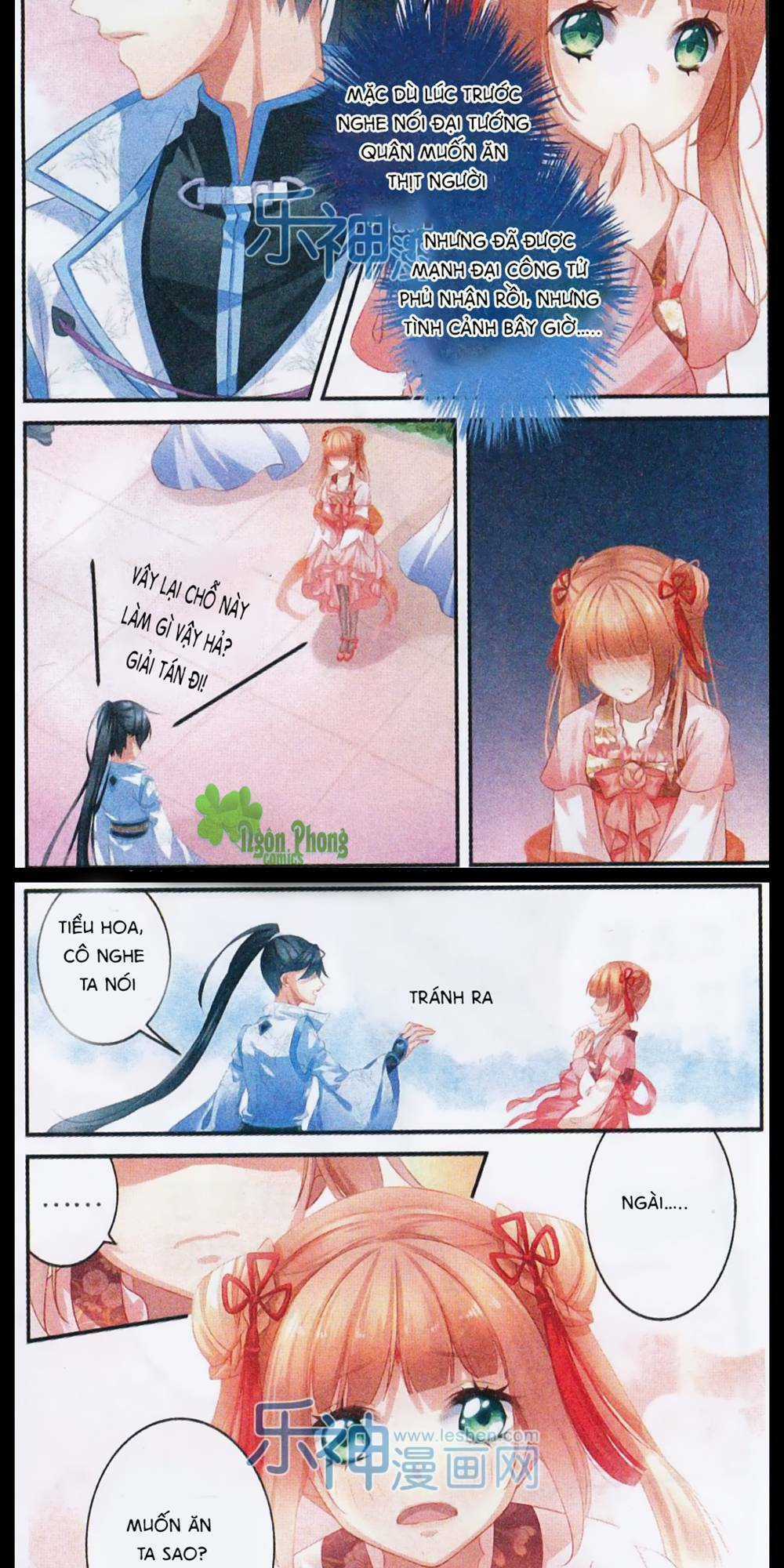 Hoa Gia Hỉ Sự Chapter 6 trang 17