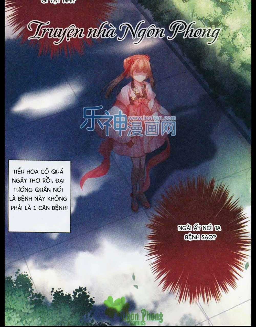 Hoa Gia Hỉ Sự Chapter 6 trang 23