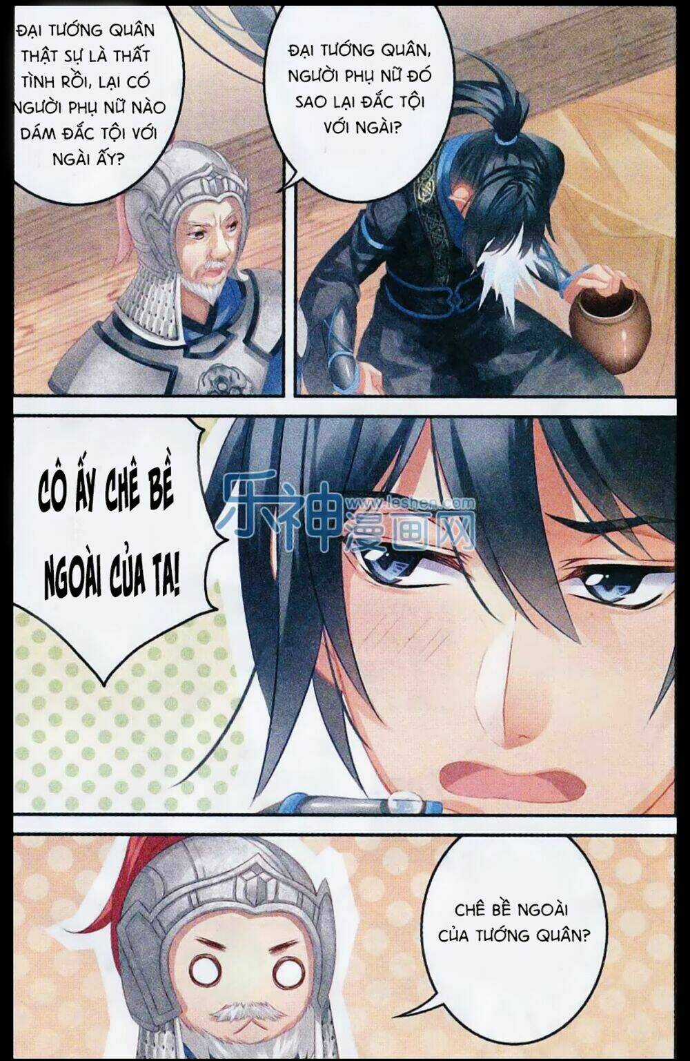 Hoa Gia Hỉ Sự Chapter 7 trang 16