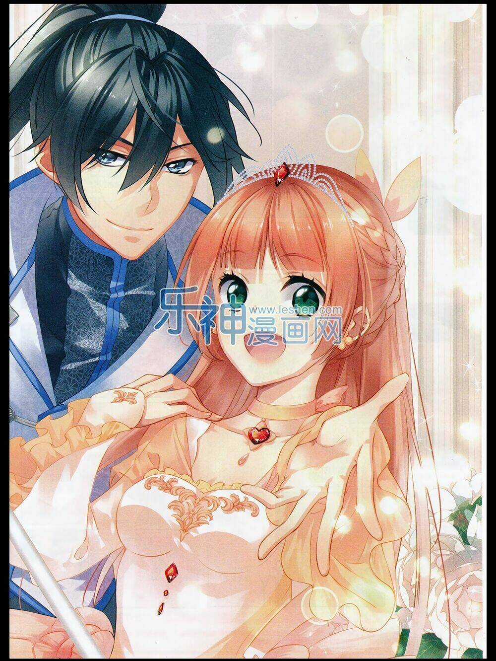 Hoa Gia Hỉ Sự Chapter 7 trang 2