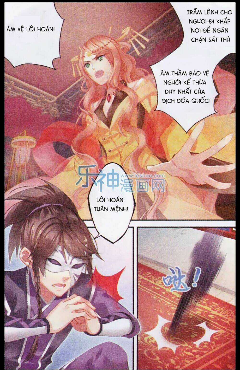 Hoa Gia Hỉ Sự Chapter 7 trang 3