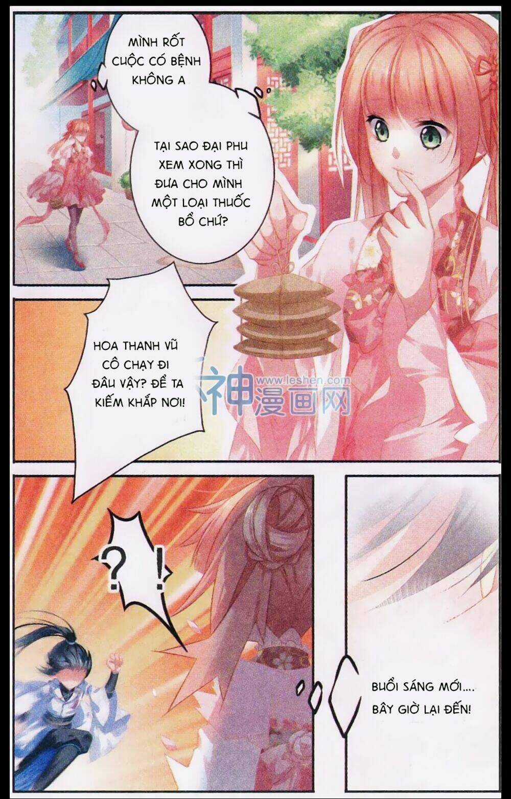 Hoa Gia Hỉ Sự Chapter 7 trang 4