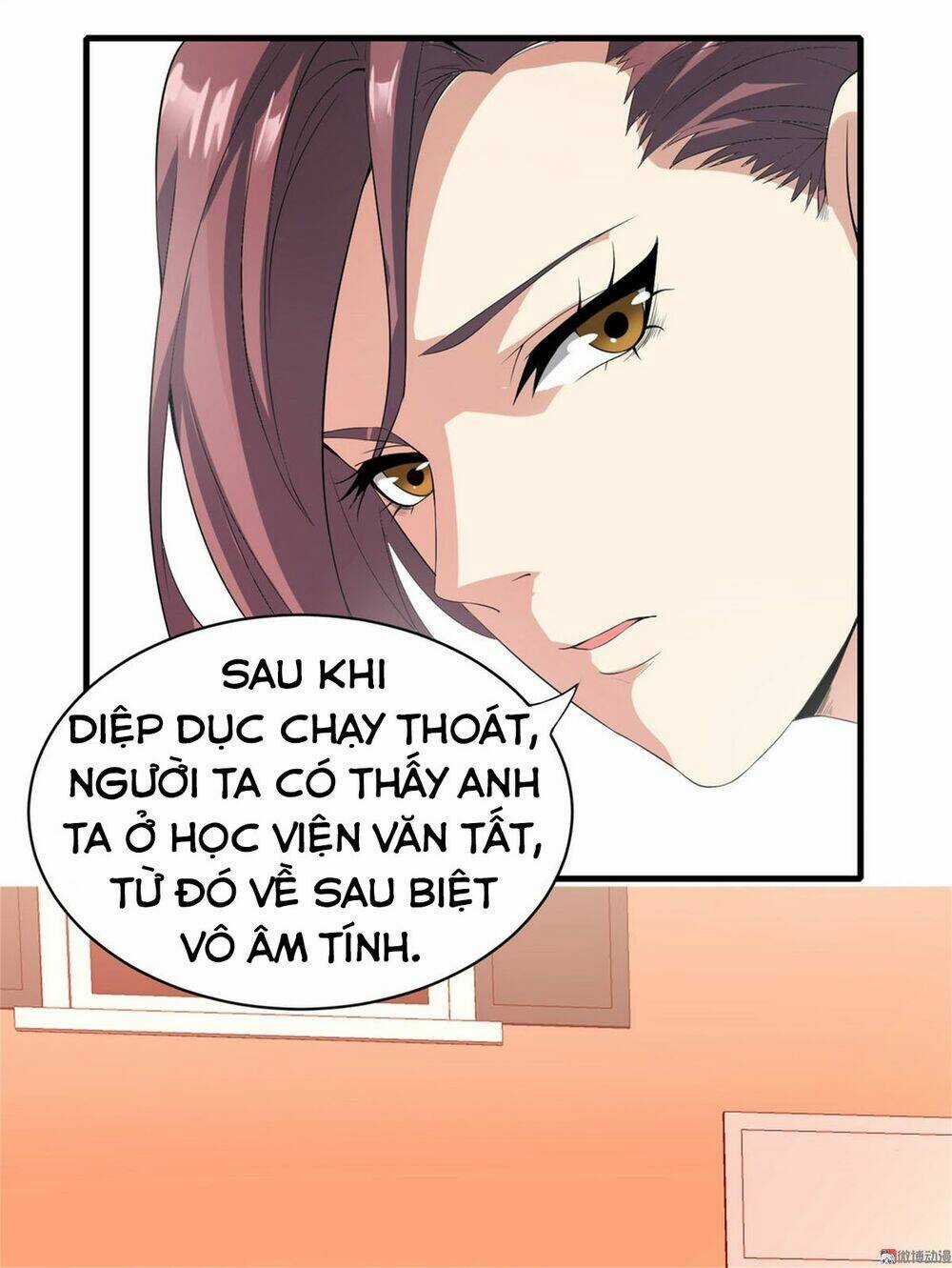 Hoa Hậu Giảng Đường Luôn Bên Người Chapter 1 trang 31