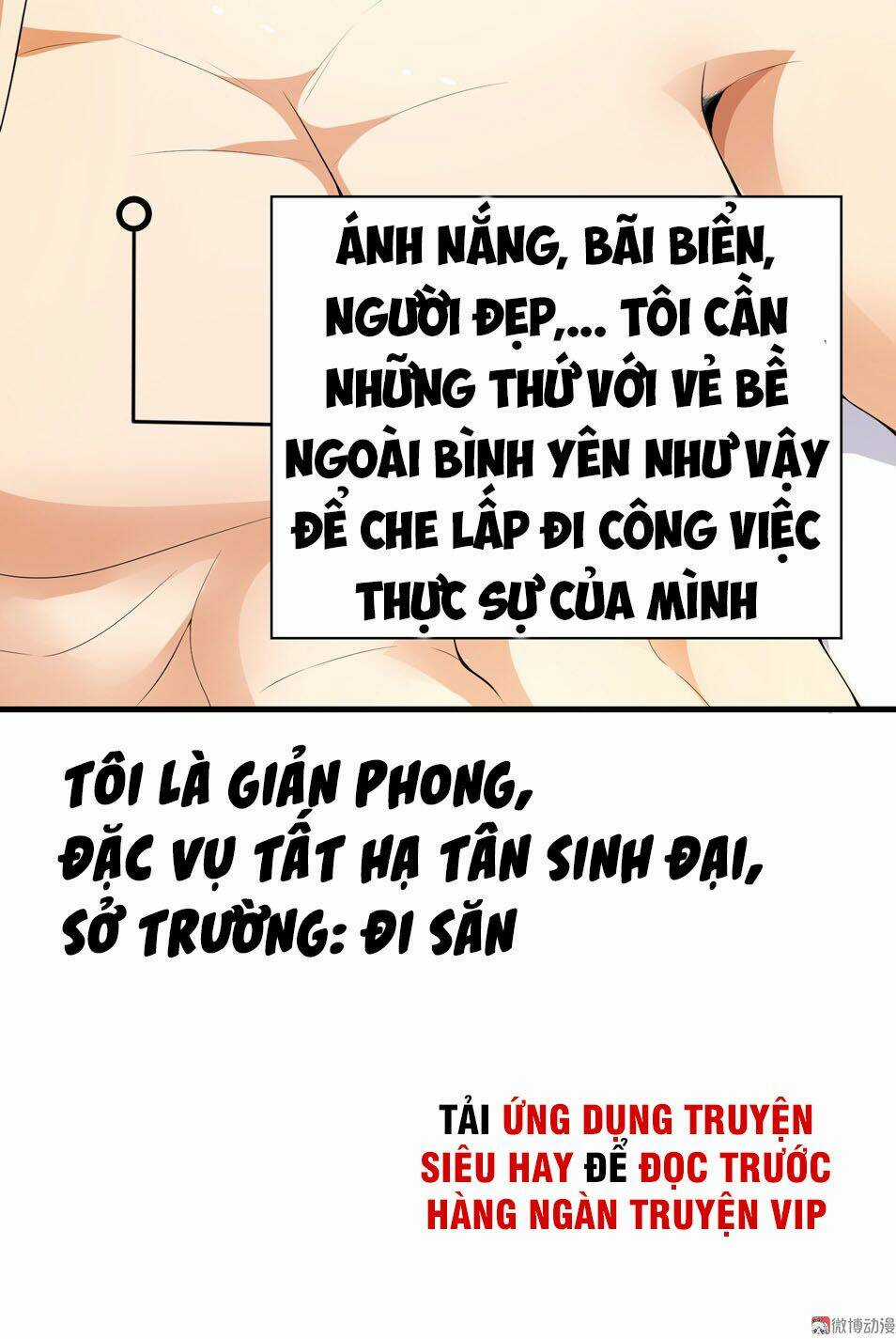 Hoa Hậu Giảng Đường Luôn Bên Người Chapter 1 trang 5