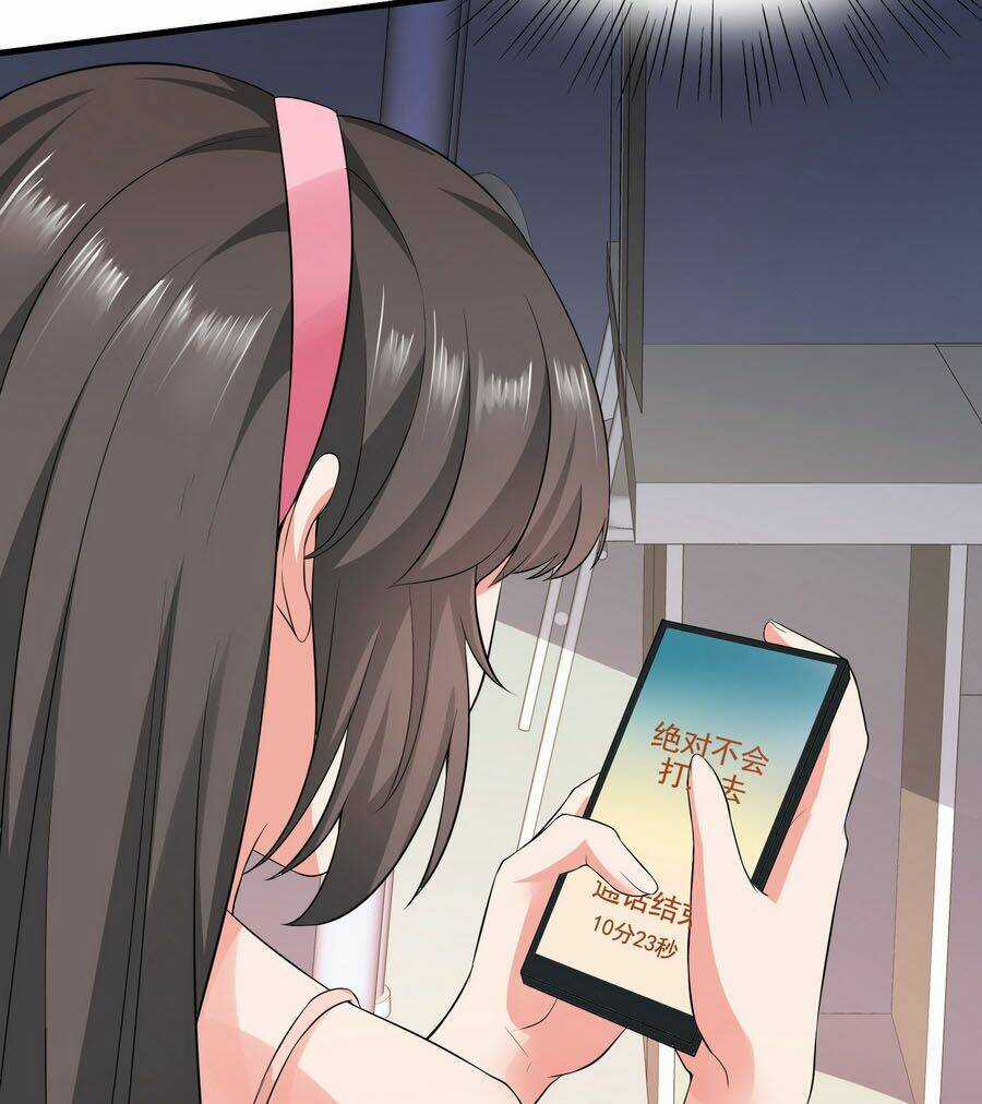 Hoa Hậu Giảng Đường Luôn Bên Người Chapter 12 trang 13