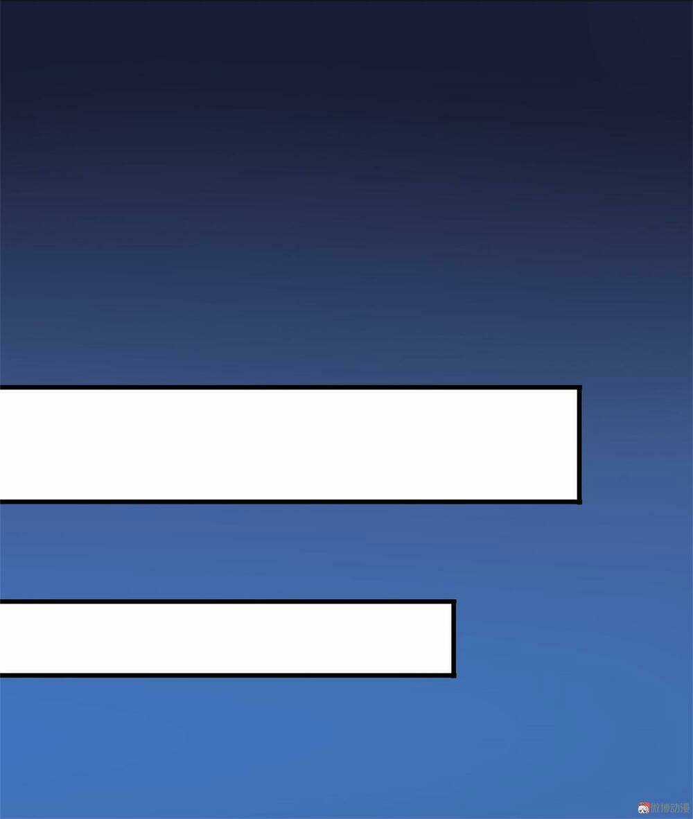 Hoa Hậu Giảng Đường Luôn Bên Người Chapter 5 trang 25