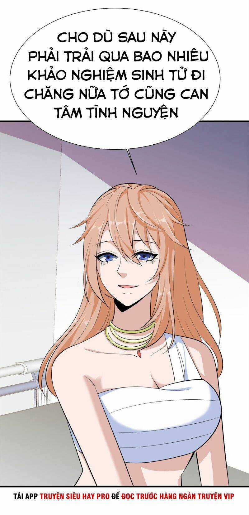 Hoa Hậu Giảng Đường Luôn Bên Người Chapter 56 trang 26