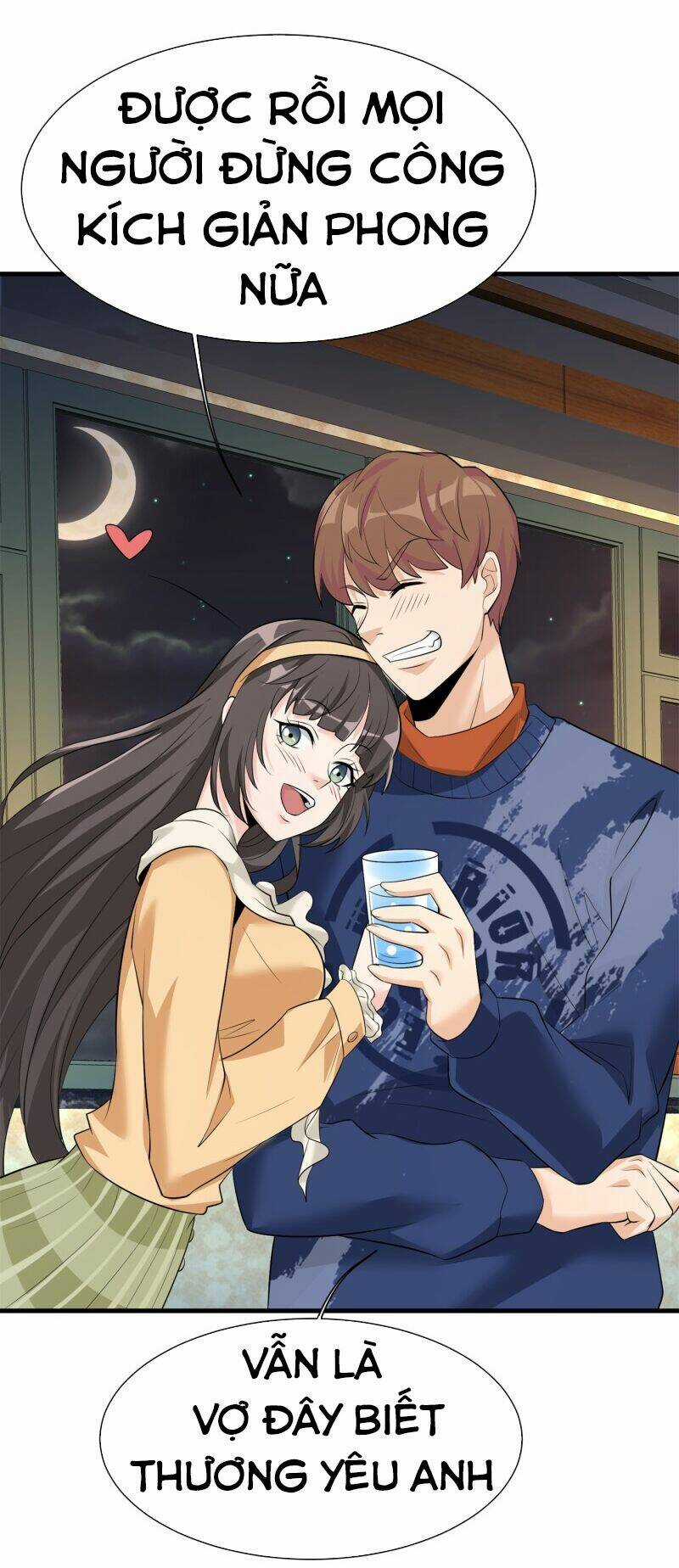 Hoa Hậu Giảng Đường Luôn Bên Người Chapter 57 trang 12