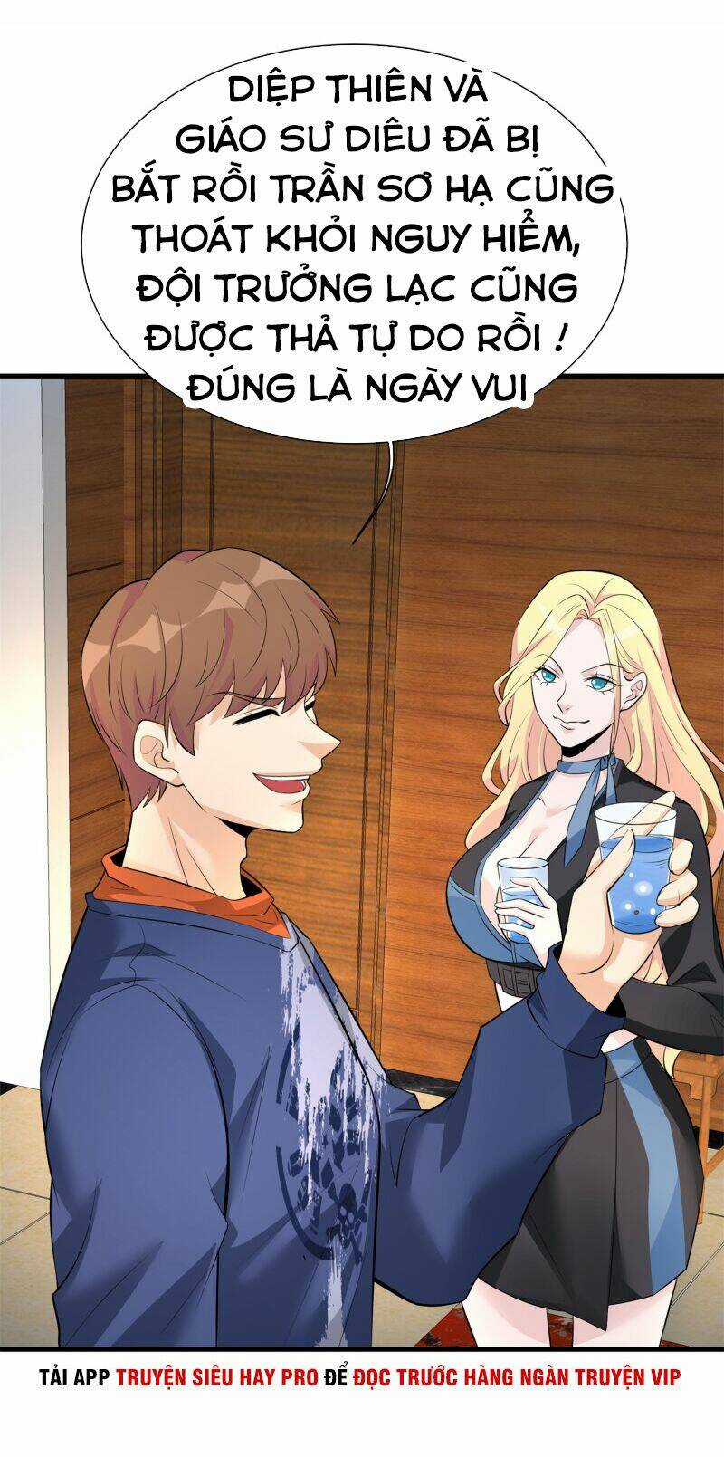 Hoa Hậu Giảng Đường Luôn Bên Người Chapter 57 trang 5