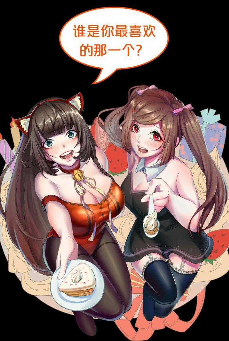 Hoa Hậu Giảng Đường Luôn Bên Người Chapter 60 trang 28