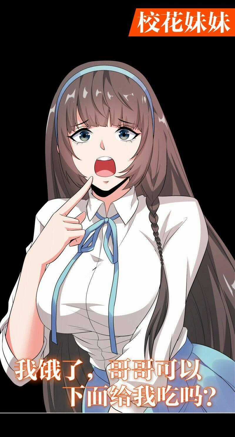 Hoa Hậu Giảng Đường Luôn Bên Người Chapter 61 trang 32