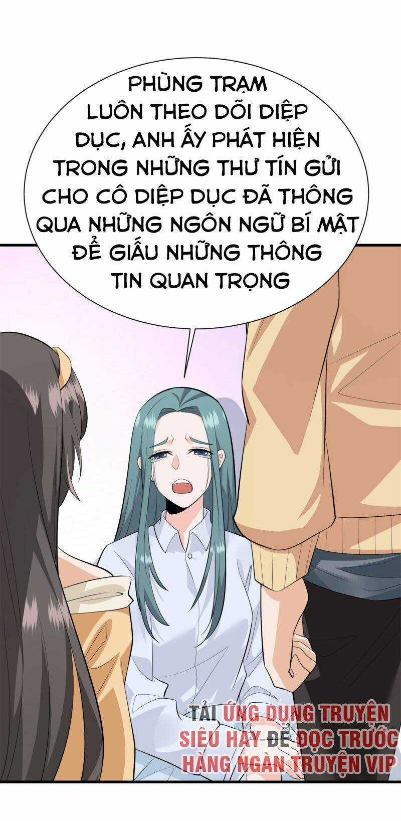 Hoa Hậu Giảng Đường Luôn Bên Người Chapter 62 trang 25