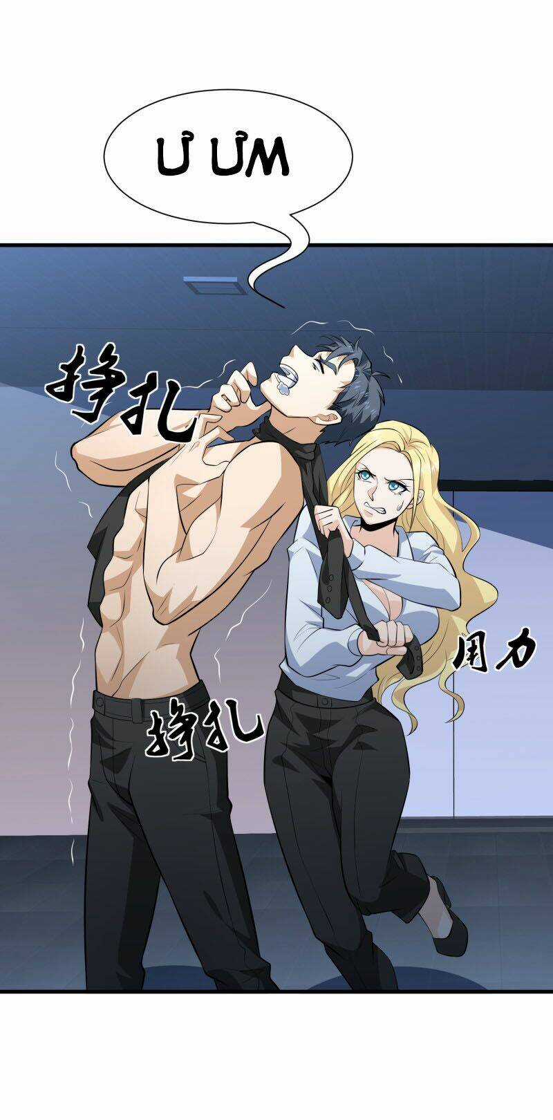 Hoa Hậu Giảng Đường Luôn Bên Người Chapter 69 trang 11