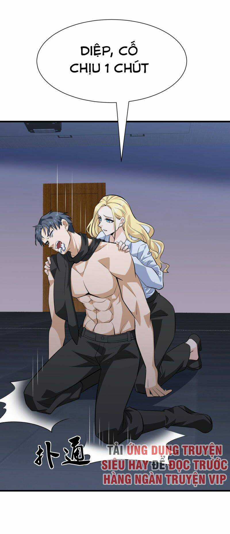 Hoa Hậu Giảng Đường Luôn Bên Người Chapter 69 trang 15