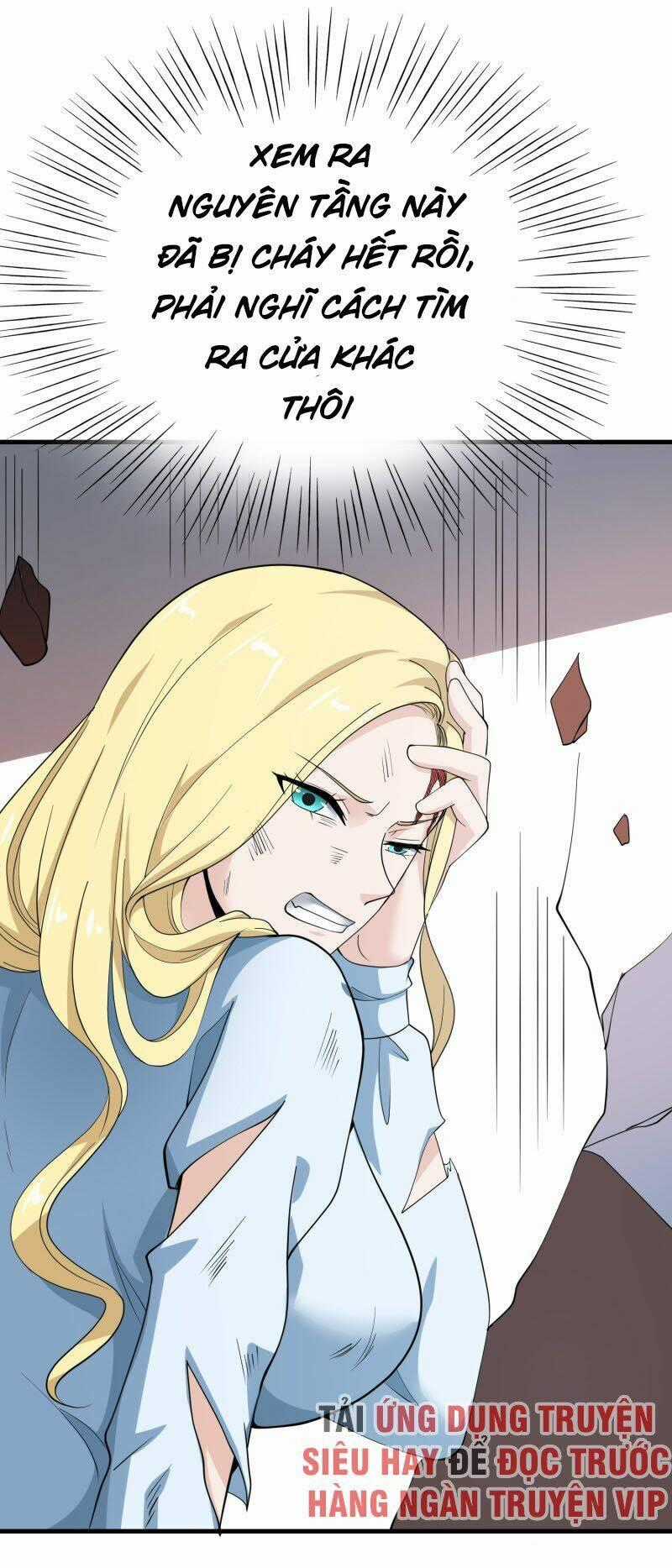 Hoa Hậu Giảng Đường Luôn Bên Người Chapter 69 trang 22