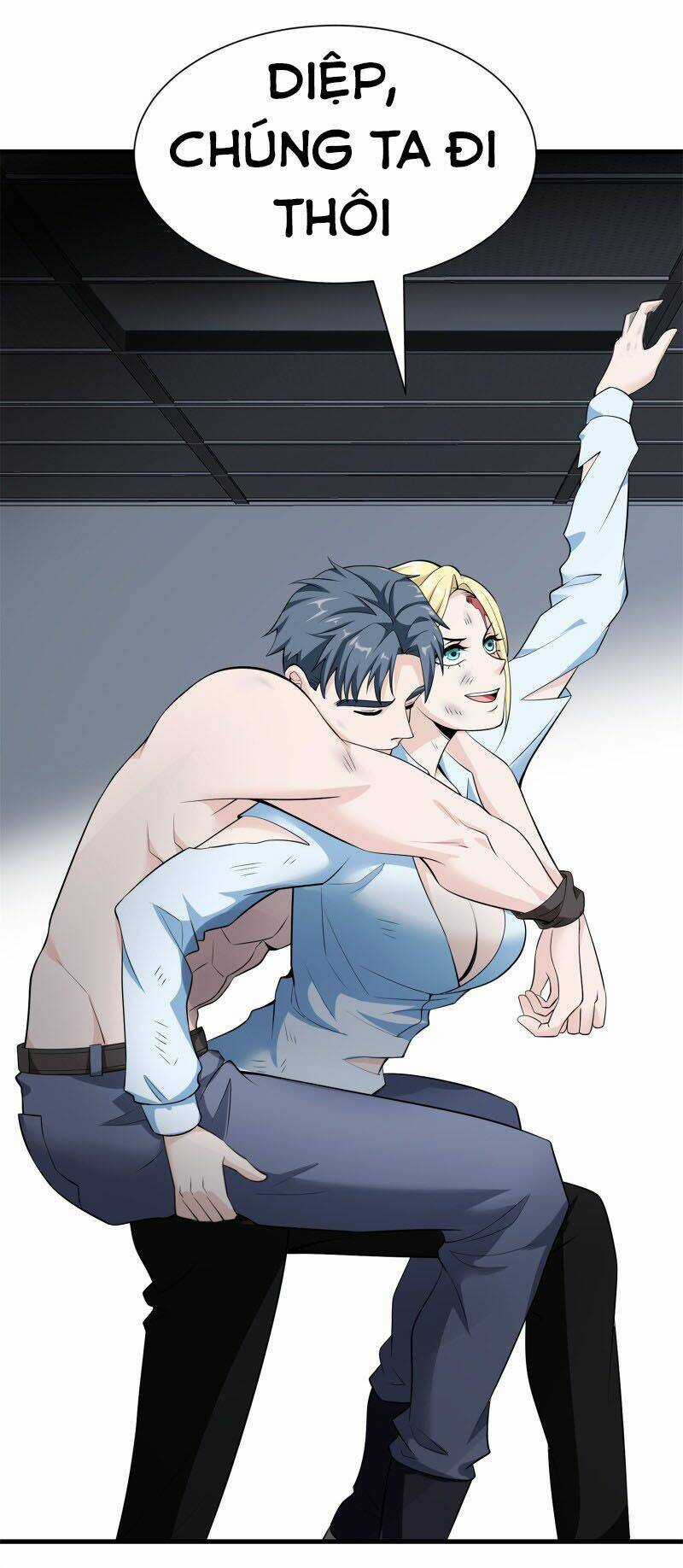 Hoa Hậu Giảng Đường Luôn Bên Người Chapter 70 trang 13