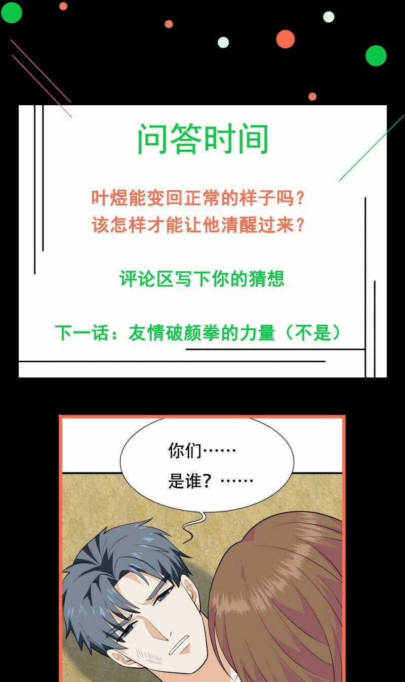 Hoa Hậu Giảng Đường Luôn Bên Người Chapter 72 trang 29