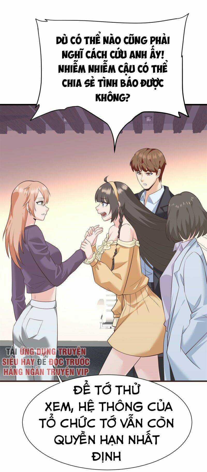 Hoa Hậu Giảng Đường Luôn Bên Người Chapter 75 trang 16