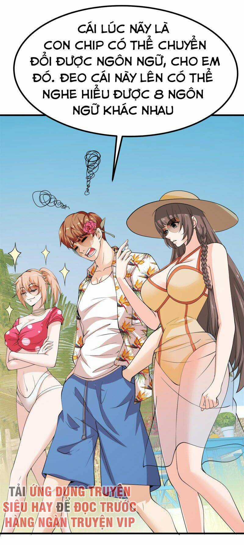 Hoa Hậu Giảng Đường Luôn Bên Người Chapter 76 trang 21