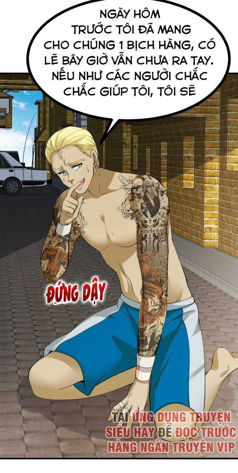 Hoa Hậu Giảng Đường Luôn Bên Người Chapter 78 trang 26