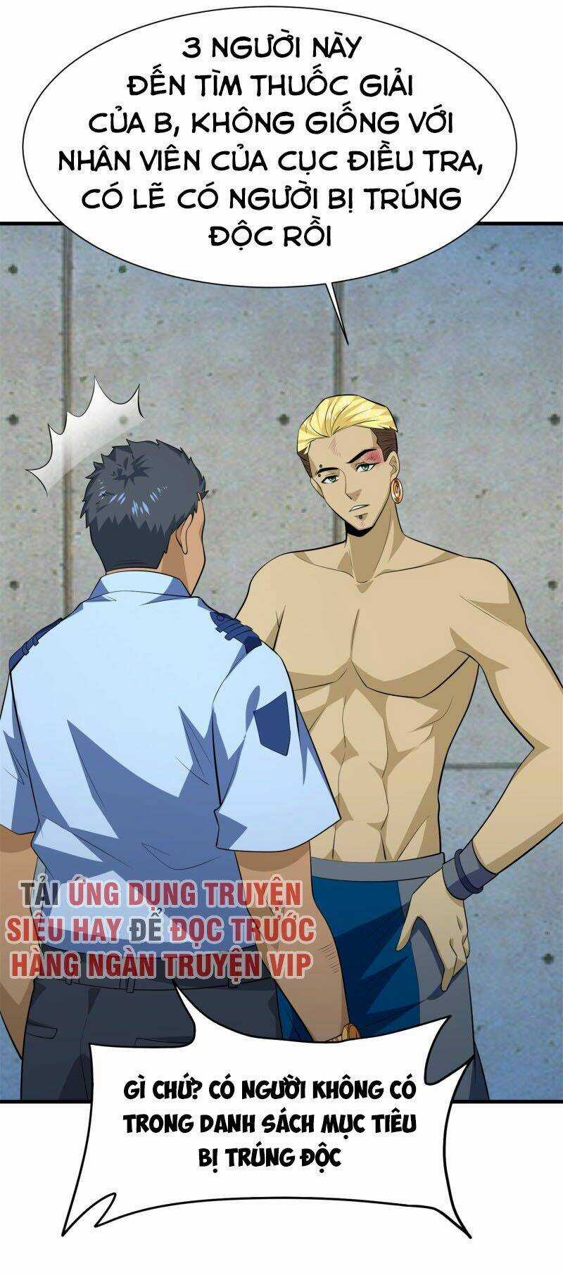 Hoa Hậu Giảng Đường Luôn Bên Người Chapter 80 trang 11