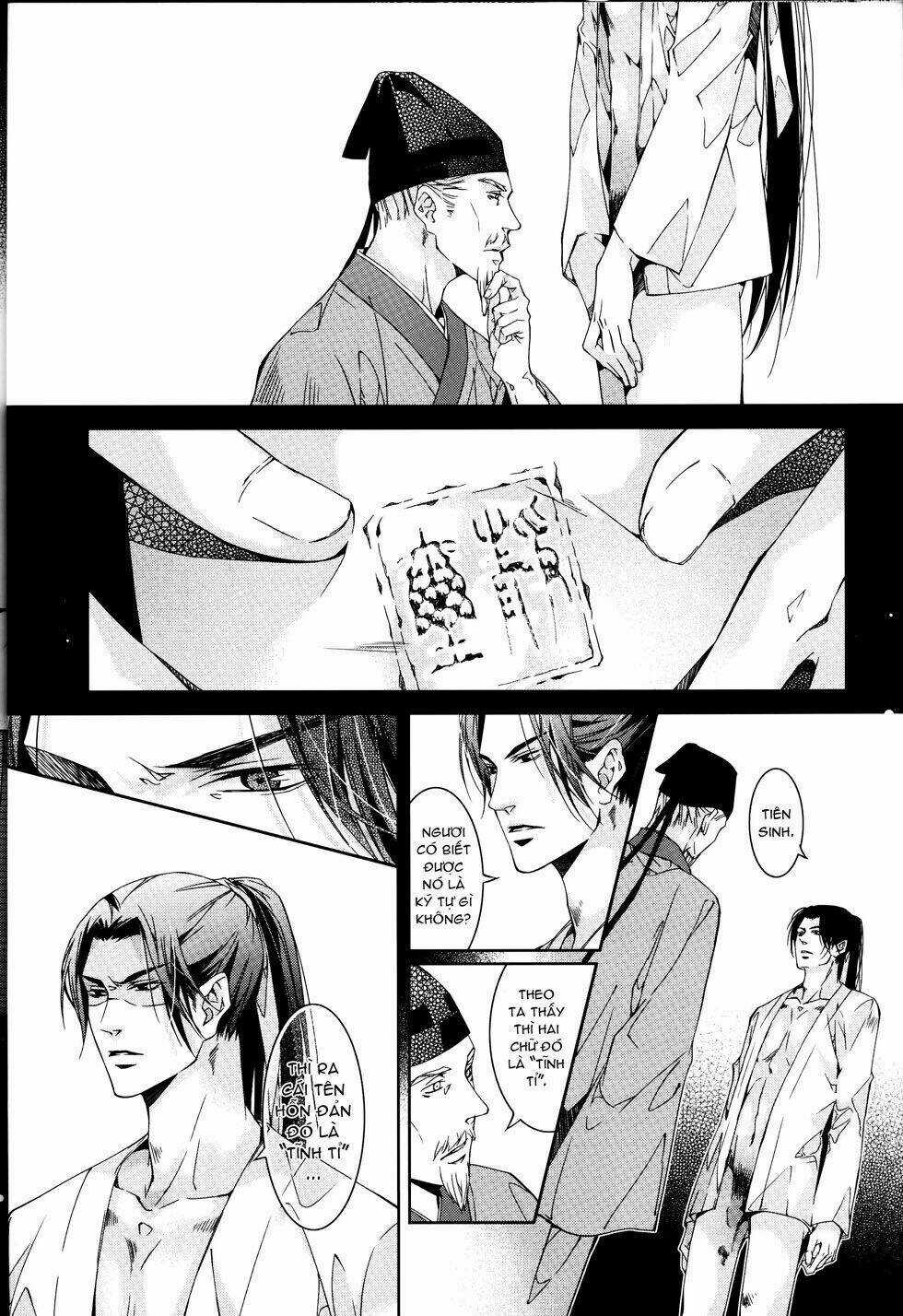 Hoa Hoa Du Long Chapter 2 trang 12